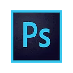 photoshop
